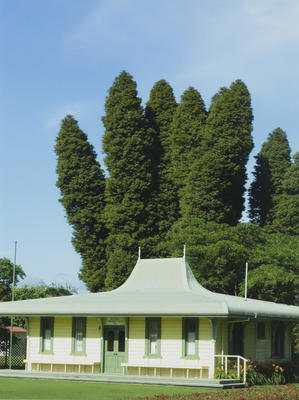 Pavilion, Rotorua